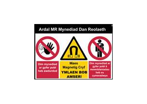 MR Controlled Access Area (landscape)